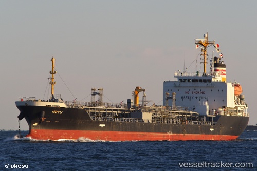 vessel DAEHO SUNNY IMO: 9511105, Chemical/Oil Products Tanker