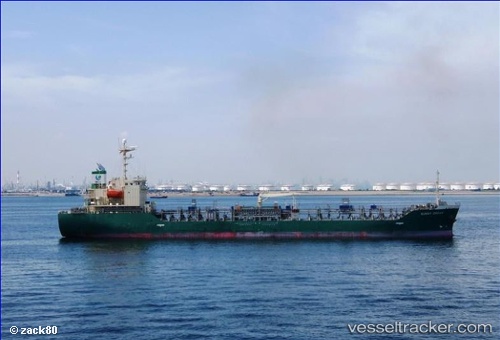 vessel Sunny Dream IMO: 9511117, Chemical Oil Products Tanker
