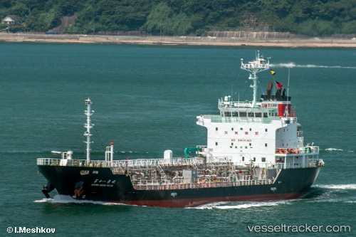 vessel Azuma Maru No.18 IMO: 9511129, Oil Products Tanker
