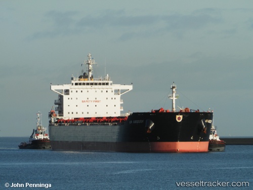 vessel AP ARGOSY IMO: 9511258, Bulk Carrier