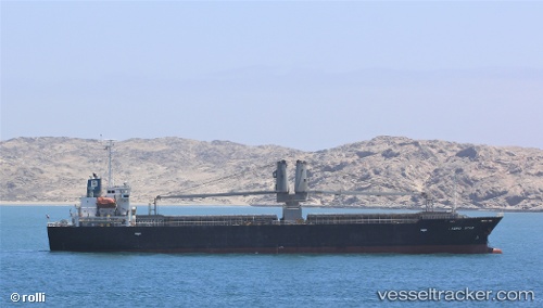 vessel Hosei Ocean IMO: 9511351, General Cargo Ship
