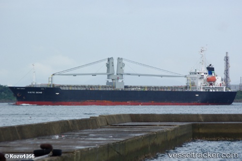 vessel HOSEI 8 IMO: 9511363, General Cargo Ship