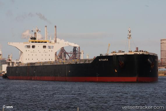 vessel Kitaura IMO: 9512056, Bulk Carrier
