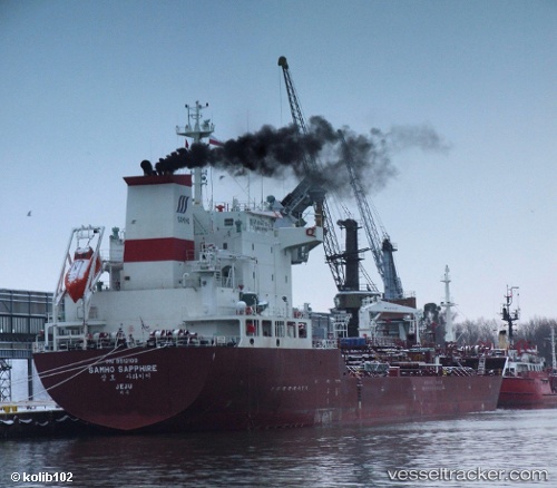vessel Sky Blue IMO: 9512109, Chemical Oil Products Tanker
