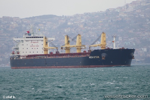 vessel Eships Dugon IMO: 9512202, Bulk Carrier
