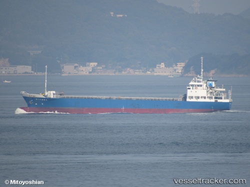 vessel Kinei Maru No.12 IMO: 9512458, General Cargo Ship
