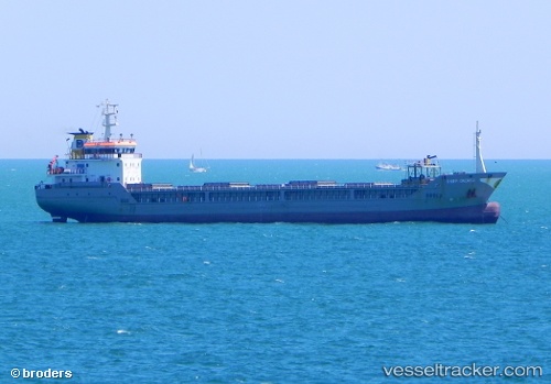 vessel Omer Dadayli IMO: 9512525, General Cargo Ship
