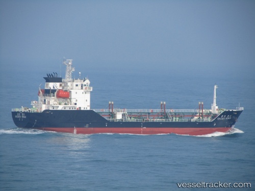 vessel Golden Wings IMO: 9512862, Chemical Tanker
