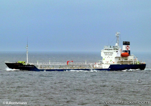 vessel K.dadayli IMO: 9513191, General Cargo Ship
