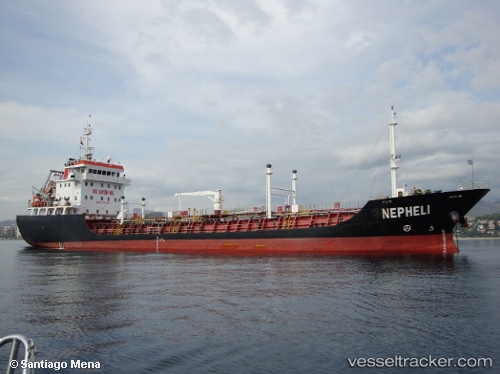 vessel 'NEPHEL' IMO: 9513361, 