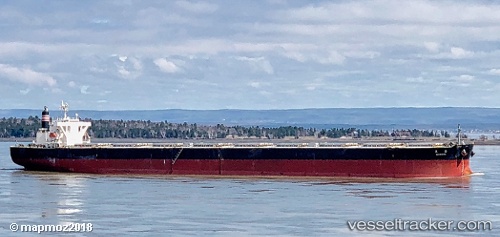 vessel Shirara IMO: 9513816, Bulk Carrier
