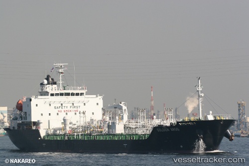 vessel EASTERN IRIS IMO: 9514195, Chemical/Oil Products Tanker