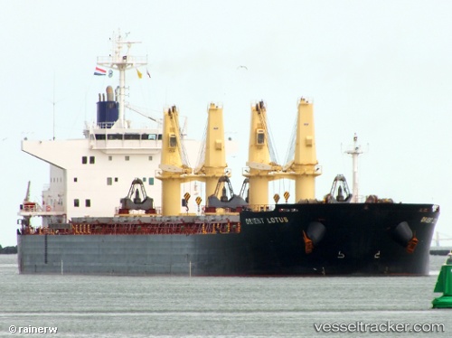 vessel Bulk Bahamas IMO: 9514315, Bulk Carrier
