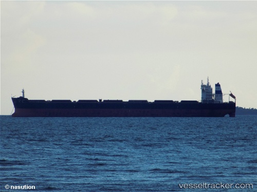 vessel Ocean Happy IMO: 9514901, Bulk Carrier
