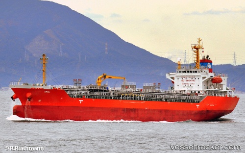 vessel 413260520 IMO: 9515319, 