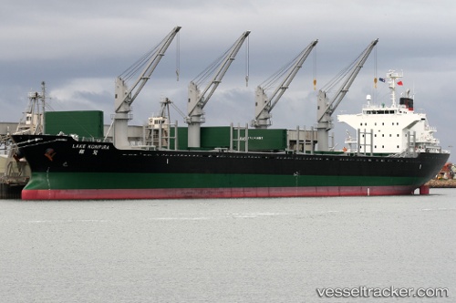 vessel 636019935 IMO: 9515527, 