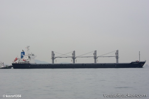 vessel J harmony IMO: 9515553, Bulk Carrier
