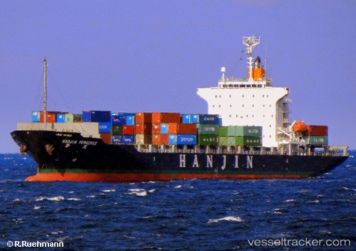 vessel Millennium Bright IMO: 9515606, Container Ship
