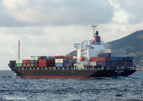 vessel Horai Bridge IMO: 9515620, Container Ship
