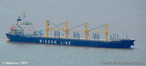 vessel Poavosa Wisdom IMO: 9515644, Bulk Carrier
