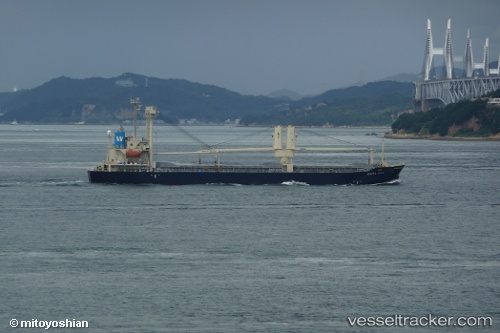 vessel WHITE LILY IMO: 9515668, 