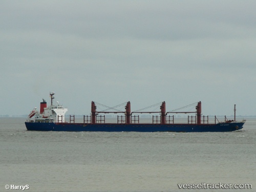 vessel Ken Giant IMO: 9515694, Bulk Carrier
