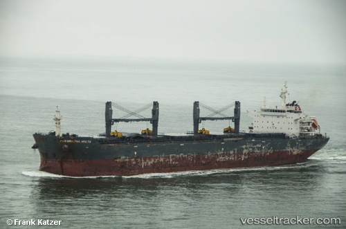 vessel Yangtze Dawn IMO: 9515747, Bulk Carrier
