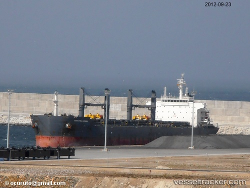 vessel Agios Nektarios IMO: 9515759, Bulk Carrier