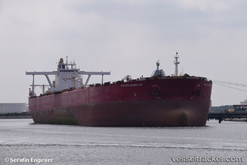 vessel NAVE CONSTELLATION IMO: 9515929, Crude Oil Tanker