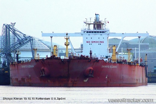 vessel NAVE UNIVERSE IMO: 9515931, Crude Oil Tanker