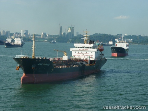 vessel AASHI IMO: 9516715, Asphalt/Bitumen Tanker