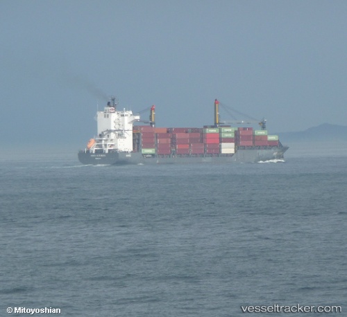 vessel Hansa Altenburg IMO: 9516739, Container Ship
