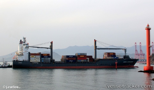 vessel 'MOANA CHIEF' IMO: 9516741, 