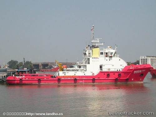 vessel Haiyangshiyou561 IMO: 9517161, Offshore Tug Supply Ship
