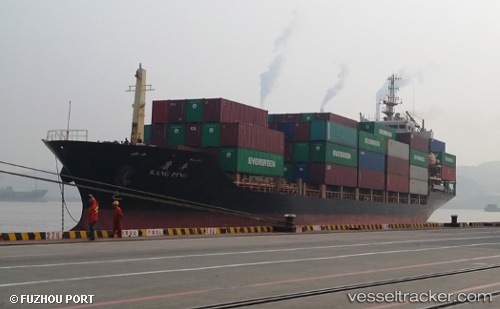 vessel Kang Ping IMO: 9517252, General Cargo Ship
