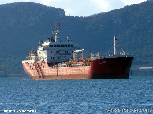 vessel Alfa Sea IMO: 9517288, Oil Products Tanker
