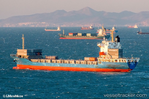 vessel Nagoya Trader IMO: 9517628, Container Ship
