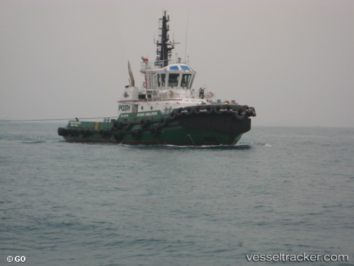 vessel Po Balqis IMO: 9517812, Tug
