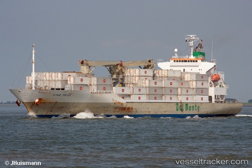 vessel Star Pride IMO: 9517915, Refrigerated Cargo Ship

