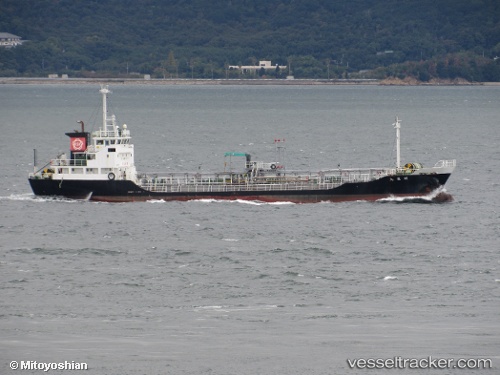 vessel Souryoumaru IMO: 9517977, Chemical Tanker
