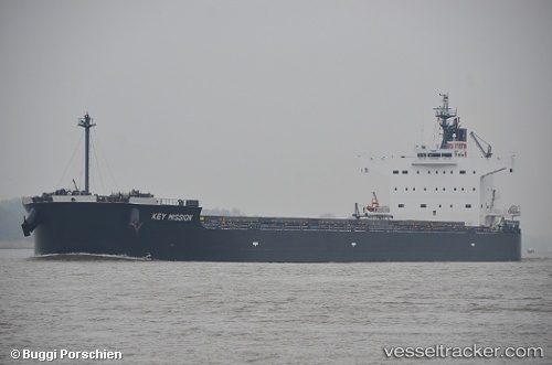 vessel Blue Ridge IMO: 9518177, Bulk Carrier
