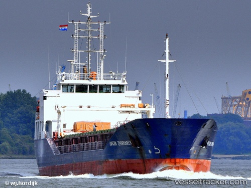 vessel POZONI IMO: 9518426, General Cargo Ship
