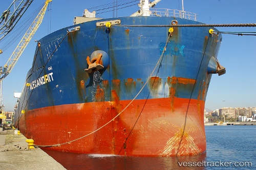 vessel ARCHON GABRIEL IMO: 9519298, Bulk Carrier