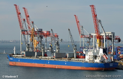 vessel Asl Mercury IMO: 9519303, Bulk Carrier
