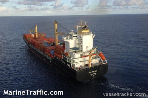 vessel TAKUTAI CHIEF IMO: 9519327, Container Ship