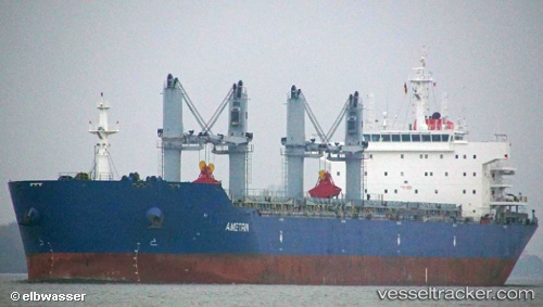 vessel 'HORIZN UQVIA' IMO: 9519341, 