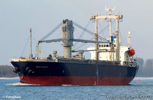 vessel Huge Sw IMO: 9519511, General Cargo Ship
