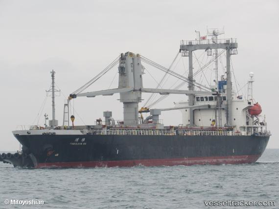 vessel Fabulous Sw IMO: 9519561, General Cargo Ship
