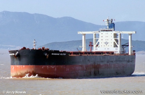 vessel Shagang Volition IMO: 9519573, Ore Carrier
