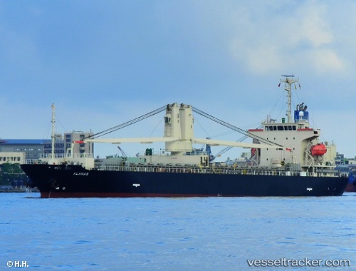 vessel Alahas IMO: 9519597, General Cargo Ship
